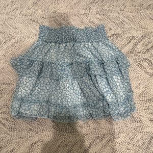 altard star skirt